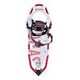 ATLAS Run Snowshoe, Size 22