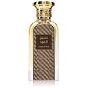 AFNAN Naseej Al Oud Eau de Parfum Spray 50 ml