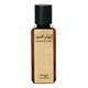 AFNAN Zimaya Ilham Al Oud Eau de Parfum Spray 100 ml