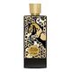 AFNAN Zimaya Royal Leather Eau de Parfum Spray 100 ml