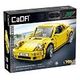 CADA RUF CTR Yellowbird from 1987 (C62003W)