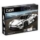 CADA Programmable Sports Car - Storming Sport Car (C51305W)