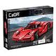 CADA Programmable Sports Car - Red Blade Sport Car (C51304W)