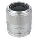 AF 23mm F1.4 STM ED IF