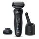 BRAUN Series 5 - 52-N7200cc