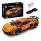 MOULD KING Models - Linbaoginni Aventador SVJ (13177)