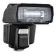 FUJIFILM EF-60 TTL Blitzlichtgerät (16657831)