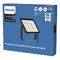 PHILIPS ProjectLine Outdoor Floodlight 30W, 6500K (8719514954601)