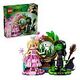 LEGO Wicked - Elphaba & Glinda Figures (75682)
