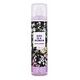 ARIANA GRANDE God Is A Woman Body Mist Spray 236 ml