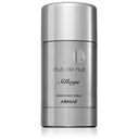 ARMAF Club de Nuit Sillage Deodorant Stick 75 g