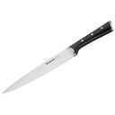 TEFAL Ice Force Meat and Ham Knife, 20cm (K2320714)