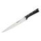 TEFAL Ice Force Meat and Ham Knife, 20cm (K2320714)