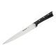 TEFAL Ice Force Meat and Ham Knife, 20cm (K2320714)