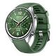 ONEPLUS Watch 2R, Forest Green (5491100171)