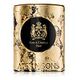 ATKINSONS Rum & Chestnut Duet Aromatic Candle 200 g