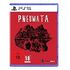 Pneumata (Perp Games), PS5