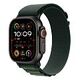 APPLE Watch Ultra 2 GPS + Cellular, 49mm Titanium Case, Black with Alpine Loop S, Dark Green (MX4Q3FD/A)