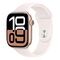 APPLE Watch Series 10 GPS, 46mm Aluminiumgehäuse, Roségold mit Sportarmband S/M, Blassrosa (MWWT3QF/A)