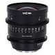 LAOWA 15mm T2.1 Zero-D Cine Imperial for Sony E (VE1521SFEC)
