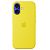 APPLE iPhone 16 Silicone Case with MagSafe, Star Fruit [Late 2024] (MYY73ZM/A)