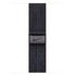 APPLE Nike Sport Loop 40mm, Schwarz/Blau [Late 2024] (MC1L4ZM/A)