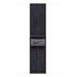 APPLE Nike Sport Loop 46mm, Schwarz/Blau [Late 2024] (MYJD3ZM/A)