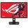 ASUS ROG Strix XG27ACMG (90LM0A60-B01370)