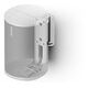 FLEXSON Sonos Era 100 Wandhalterung, Weiss (FLXE100WM1011)