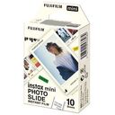 FUJIFILM Instax Mini 10 Blatt - Photo Slide (4179191)