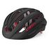 GIRO Aries Spherical MIPS Velohelm, M (55-59cm), Matte Carbon/Red