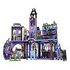 MONSTER HIGH High School Playset (HLP88)