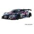 CARRERA Digital 132 - Audi R8 LMS GT3 evo II "Abt Sportsline - Red Bull, No.7" DTM 2024 (20032044)