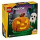 LEGO Creator - Halloween-Kürbis (40697)