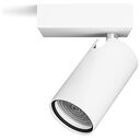 PHILIPS Idris Decken-/Wandleuchte LED Spotlight 1er-Spot, Weiss (8720169299078)