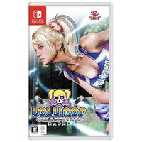 LolliPop Chainsaw RePop (Dragami Games), NSW