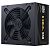 COOLER MASTER G Gold V2 650, 650 Watts (MPE-6502-ACAAG-EU)