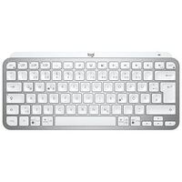 LOGITECH MX Keys Mini, German layout, Light Grey (920-010480)