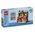 LEGO Bakery (40696)