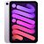 APPLE iPad mini 8.3" (2024/7th Gen) Wi-Fi + Cellular (5G), 128GB, Purple (MXPR3TY/A)