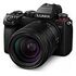 PANASONIC Lumix DC-S5D Kit, S 28-200 mm F4-7.1 Macro OIS, Black (DC-S5DHE-K)