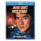 Jackie Chan's First Strike - Erstschlag (Blu-ray, 1996, J.Chan J.Lou)
