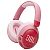 JBL Junior 470NC, Pink (JBLJR470NCPIK)