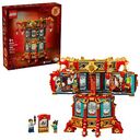 LEGO Trotting Lantern (80116)