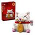 LEGO Lucky Cat (40813)