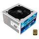 RAIJINTEK CRATOS Series, Weiss, 1200 Watt (0R30B00004)