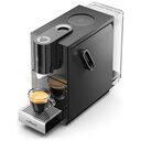 COFFEEB Cosmos Black (11030549)