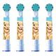 ORAL-B Kids The Lion King Ersatzbürstenkopf (4-Pack) (8700216302043)