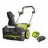 RYOBI RY36STX53A-150 Maxpower