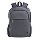 HP 15.6" Laptop Backpack Prelude Pro, Grey (4Z513AA)